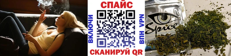 БУТИРАТ 1.4BDO  Темрюк 