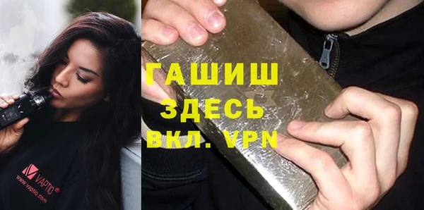 mdpv Горно-Алтайск