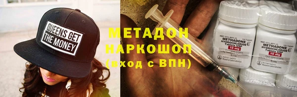 амф Семилуки