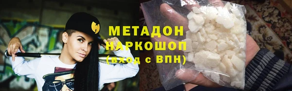 mdpv Горно-Алтайск