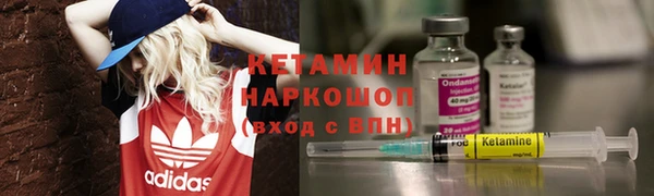mdpv Горно-Алтайск