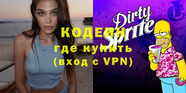 mdpv Горно-Алтайск