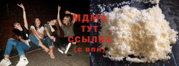 mdpv Горно-Алтайск