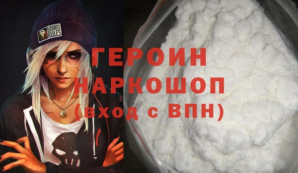 mdpv Горно-Алтайск