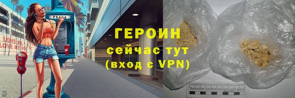 mdpv Горно-Алтайск